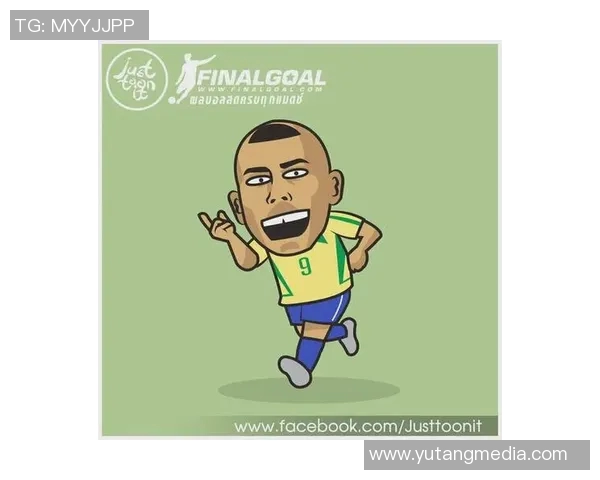 足球明星漫画大头头像的创意设计与艺术表现探索 足球明星漫画大头头像的创意设计与艺术表现探索