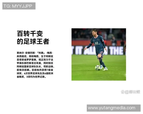 足球明星背后的趣味故事揭秘让你大开眼界的精彩瞬间合集 足球明星背后的趣味故事揭秘让你大开眼界的精彩瞬间合集