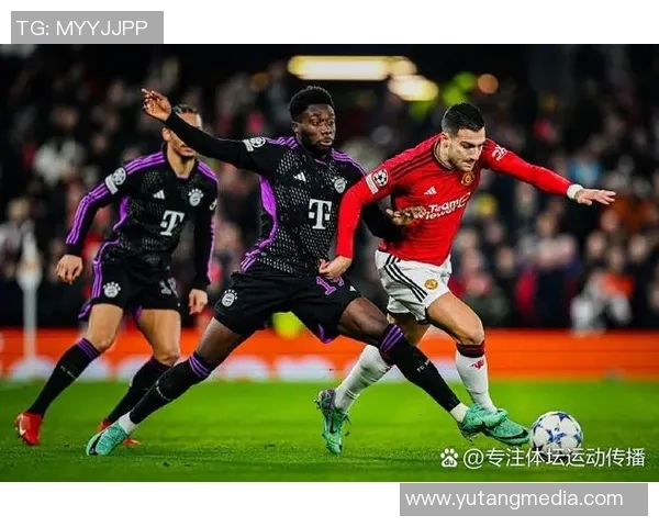 拜仁慕尼黑与曼联友谊赛精彩回顾与赛后分析